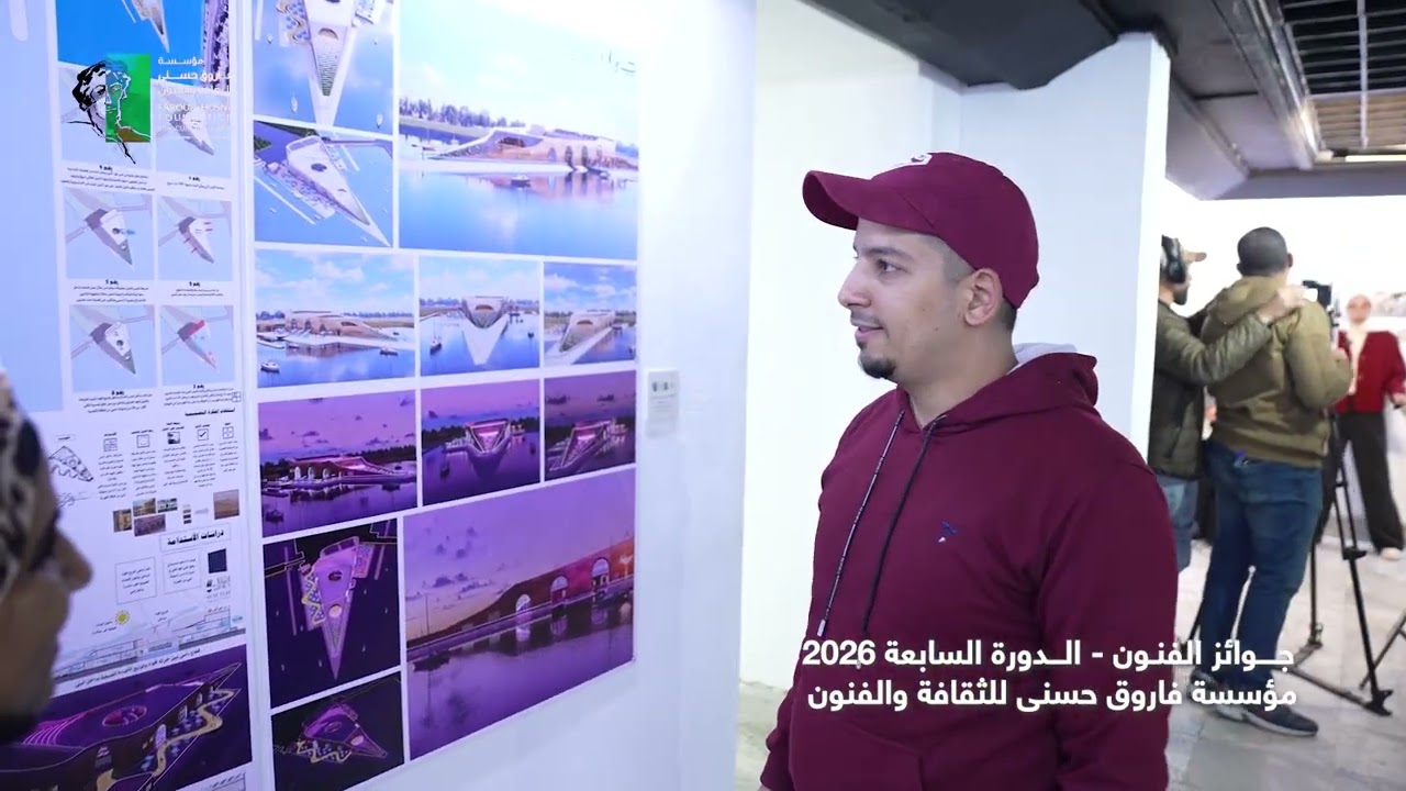 عبد الرحمن حسين – الفائز بالمركز الثاني في مسابقة العمارة – جوائز الفنون، الدورة السابعة 2026.