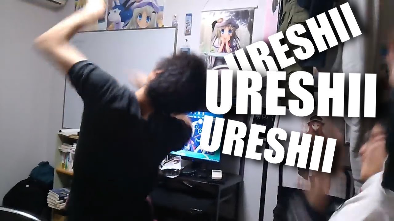 Kanashii Ureshii Anime Amino Kanashii Ureshii Anime Amino