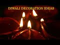 diwali decoration ideas/easy diwali light decoration ideas