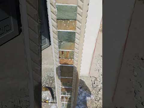 طريقة لڤيرني على الحجر الطبيعي 0663707932 اكسبلور