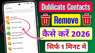 Mobile Se Duplicate Contacts Remove Kaise Kare | Duplicate Contacts Remove For Android 2026