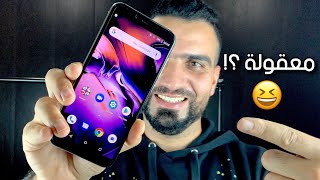 أرخص موبايل بالعالم‼️🔥 UMIDIGI A3