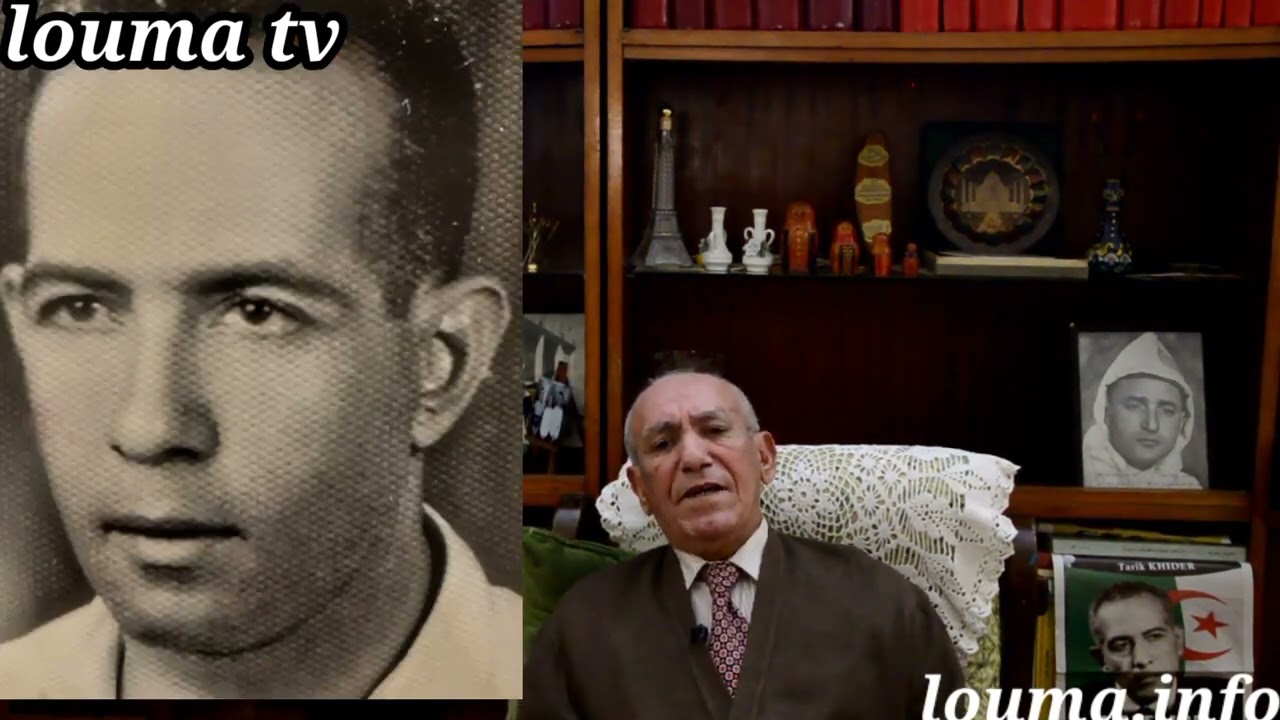 الجزء الثاني  : من هو الزعيم الجزائري محمد خيضر ؟