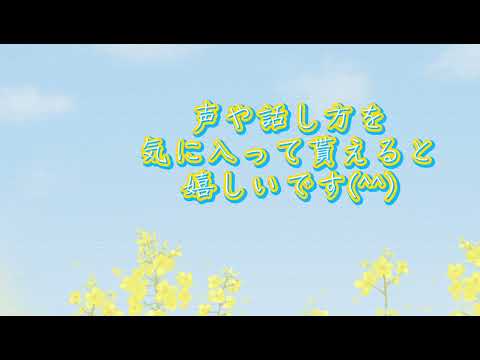 どんなお悩みも寄り添い全肯定します 柔らかい博多弁で話やすさが自慢です