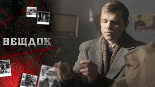 ТАЛАНТЛИВАЯ АКТРИСА, РЕВНИВЫЙ МУЖ, МИР ИНТРИГ ТЕАТРА. ЭТО СЛУЧИЛОСЬ В КРАСНОЯРСКЕ В ДАЛЁКОМ 1973