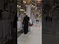 Subhanallh
