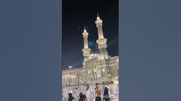 ماتيسر من سورة الأعراف آية (١٨٩) 🕌🤲🏻💛💛💛💛🤍🌼✨...
