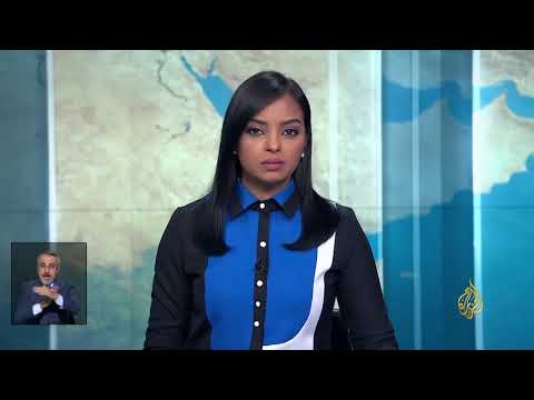 نشرة الإشارة الثانية 2017/12/30