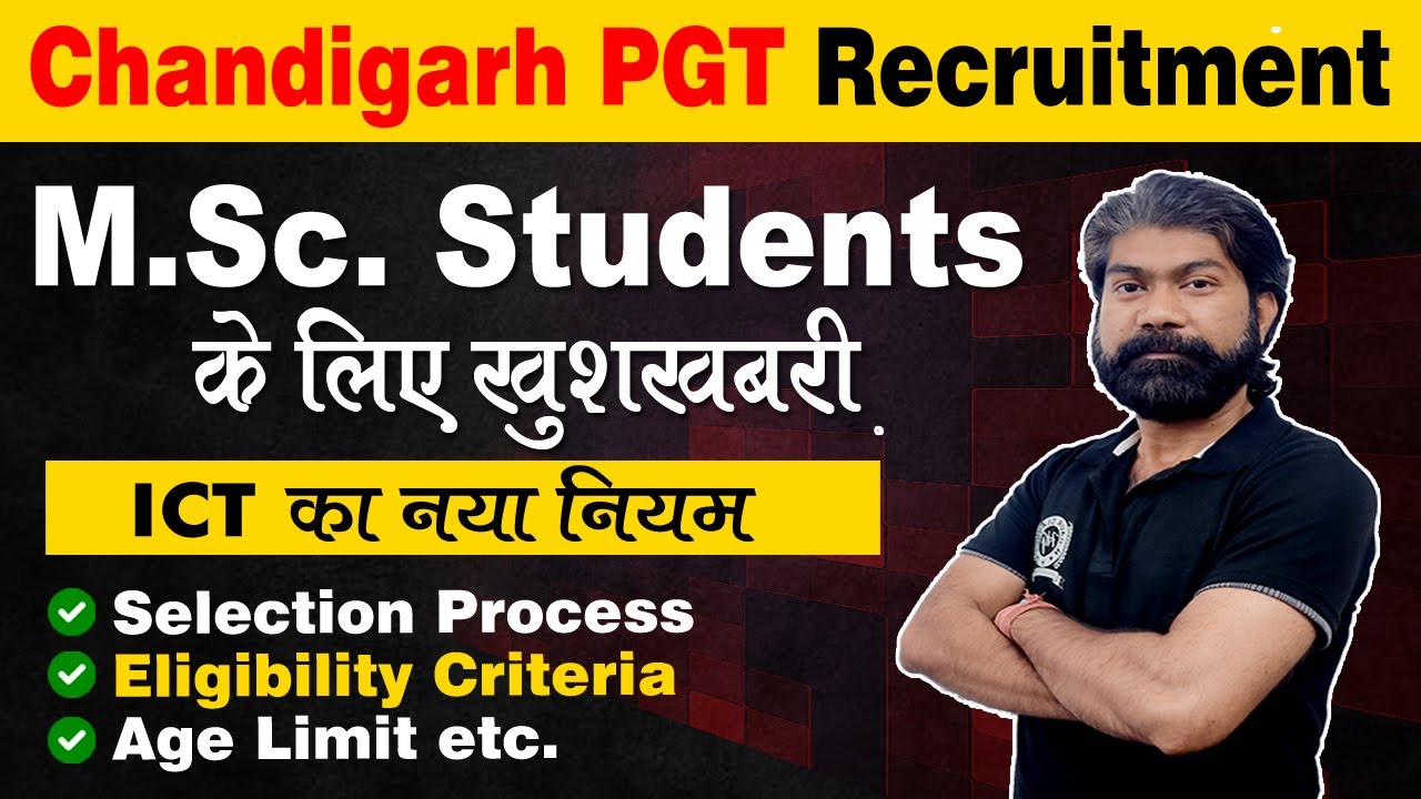 chandigarh-pgt-vacancy-2023-chandigarh-pgt-posts-eligibility-form