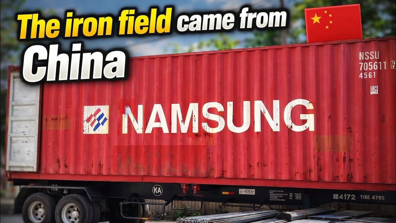 ਚਾਈਨਾ ਤੋਂ ਆਇਆ ਲੋਹੇ ਦਾ ਭਾਰੀ ਸਮਾਨ 