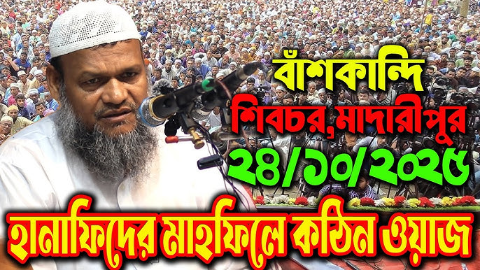 Qiz katta siklardan qorqardi Qiz katta siklardan qorqardi