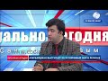 Армения - обиженная и брошенная! Евросоюз поддержал мысль Баку о завершении карабахского конфликта