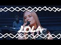Divanhana Lola Official Live Video Divanhana Lola Official Live Video
