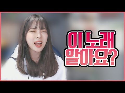 8090 노래 부르다가 충격! 이 노래 알면 당신도..