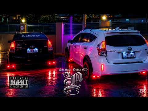 Stay Remix [Zouk Mashup] PatcoMuzik 2K26.