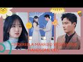 [Eng Sub] Cinderella 👸👠🏰 married vegetative ceo Chinese drama...