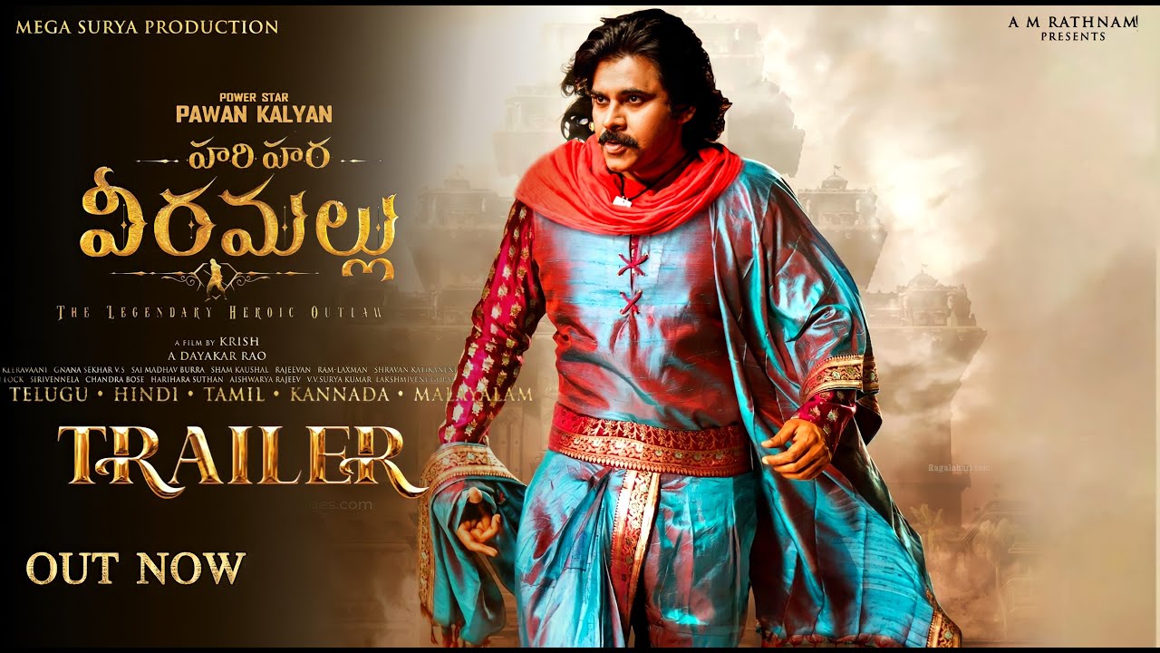 Hari Hara Veera Mallu Official TrailerHari Hara Veera Mallu Theatrical TrailerPawan Kalyan