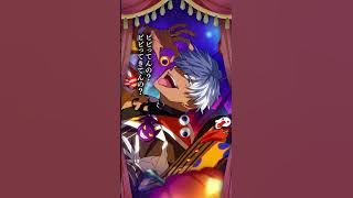 Obey Me! - Spooky Night Parade Inst - #Obeyme #shorts