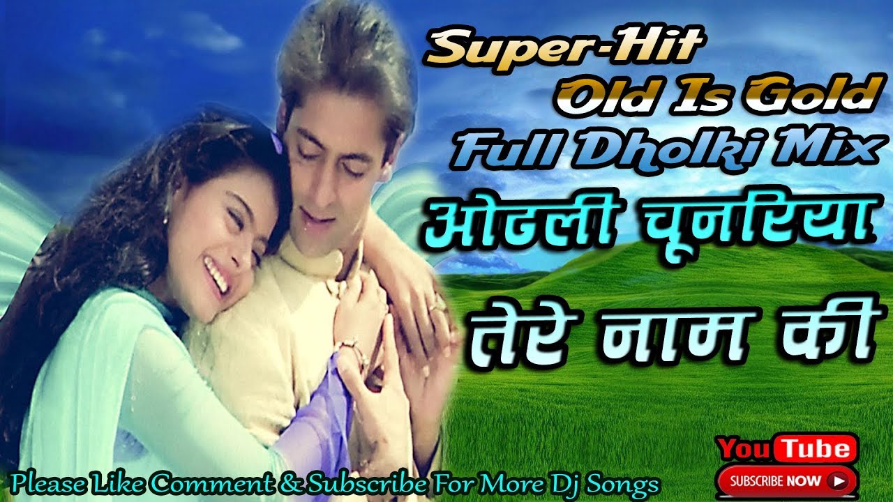 Pyar Kiya  To  Darna  Kya Old Is Gold SuperHit Elactro Piano Hard Kick Dholki Dhamaka Dhasu Mix By D