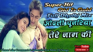 Pyar Kiya  To  Darna  Kya Old Is Gold SuperHit Elactro Piano Hard Kick Dholki Dhamaka Dhasu Mix By D