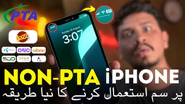 Sim Working Trick on Non PTA iPhone 2024 - USE SIM IN NON PTA iPhone