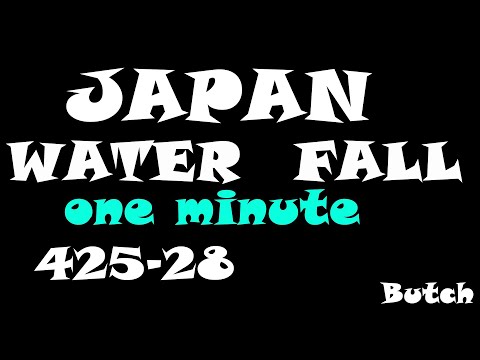【425-28】【乙字ケ滝】【福島県 須賀川市&玉川村】 【ブッチの3分タッキング】【202210】【1080p60fps】【Japan waterfall】