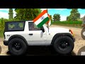 Live streaming of BABU BHAI 85