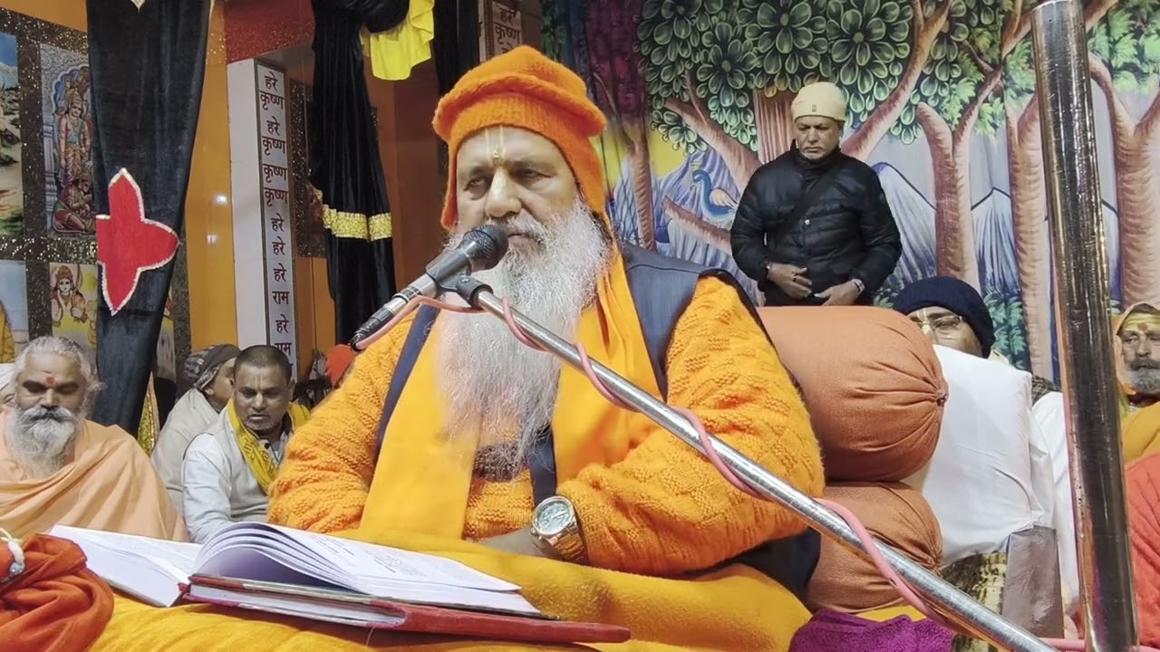 आज का सत्संग सतगुरु महाराज जी द्वारा 10 फरवरी 2026