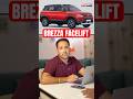 Brezza Facelift with Hybrid ? Underbody CNG ? #brezza #marutisuzuki #carnews #news