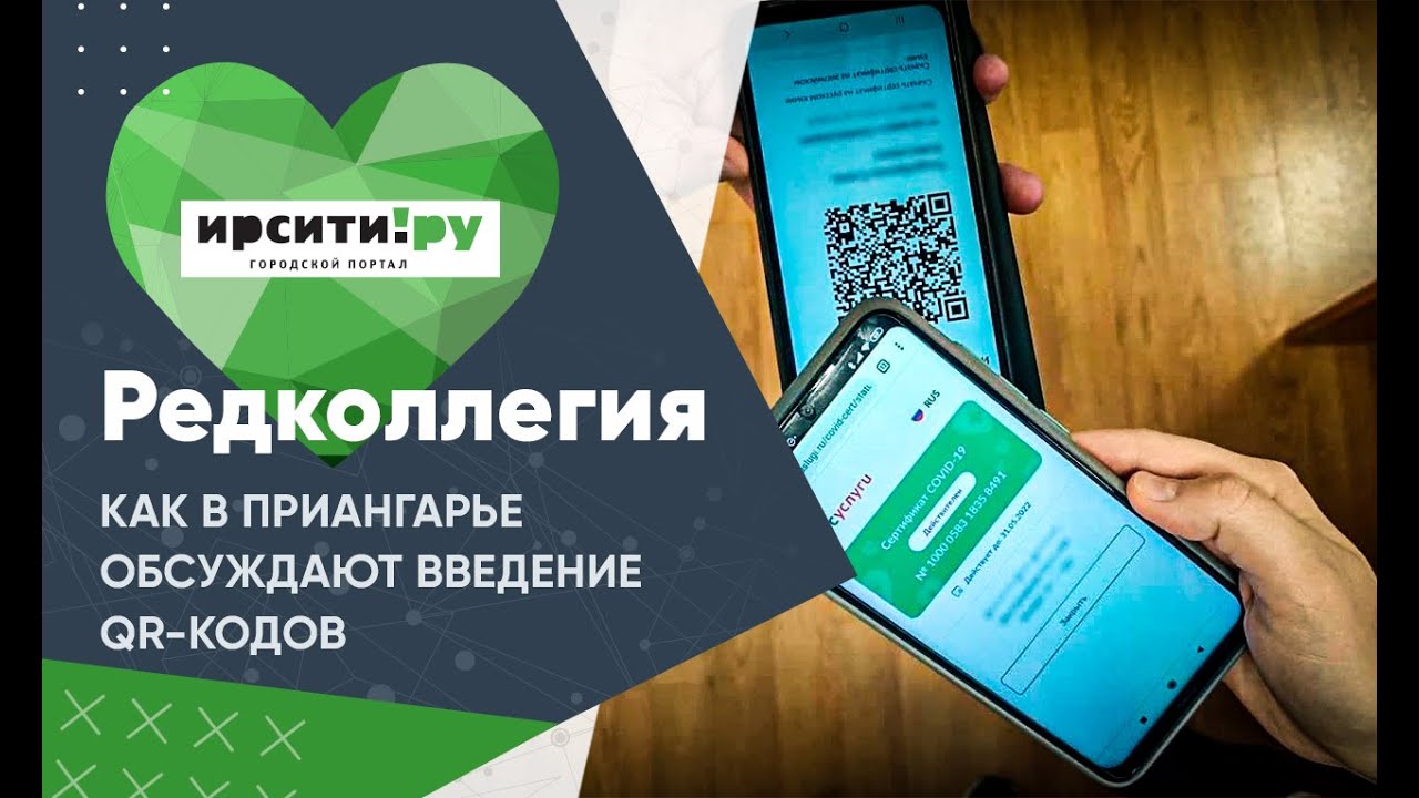 Новые Песни 2022 Года Без Матов