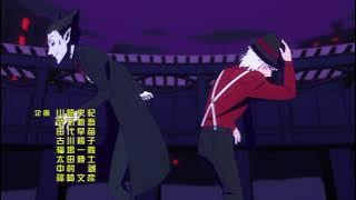 Kyuuketsuki Sugu Shinu Opening 1080p