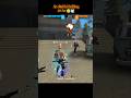 Aaj to dadi ki fielding set he #funny #funnyvideo #comedy #freefire #freefiremax #ytshorts #yt #new
