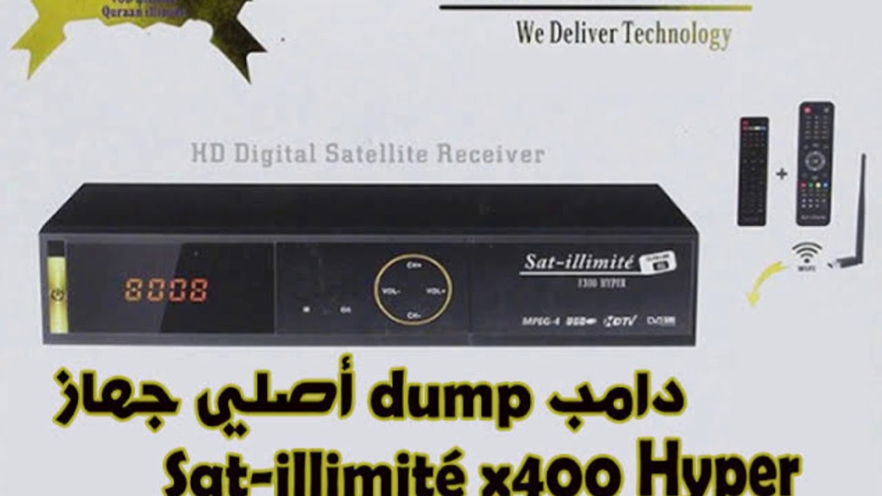 Télécommande de remplacement pour Sat-illimite 200HD