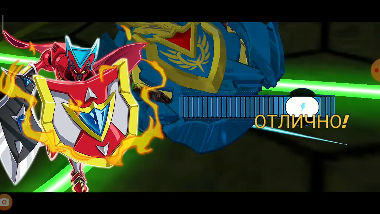 Моя игра Блэйд Блэйд. - YouTube