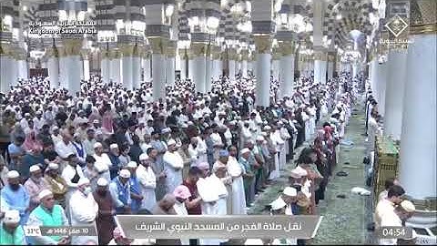 ' فواتح سورة الأنفال ١ - ١٤ ' الشيخ #عبدالمحسن_القاسم صلاة الفجر  ١٠-٢-١٤٤٦ هـ