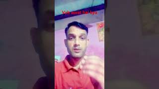 #aurat#comedy #funny #viral #shar #short video