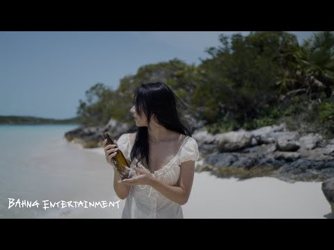hannah bahng - perfect blues (Lyrics)