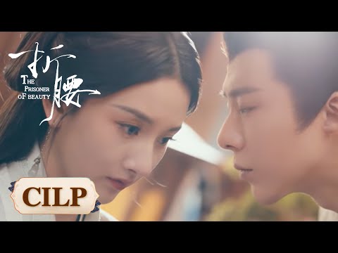少数民族的风情 赵晓 主编 少数民族的风情 赵晓 主编 少数民族的风情