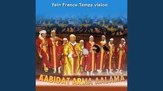 Download Lagu Rada Rada Download Lagu Rada Rada