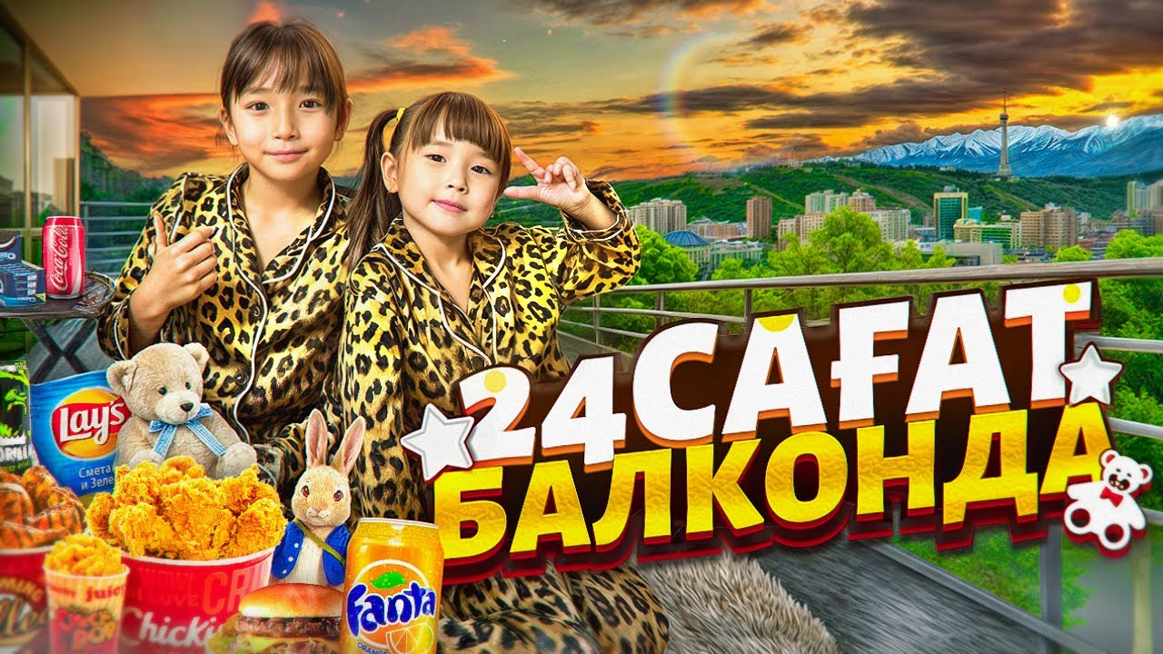 Трусики жоқ дос қызымен үстел астындағы жасырын камера Түнгі клубта жыныстық қатынасқа түсуге болады