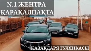 НУКУС ГАЙ 🚔 ШУМАХЕРЛЕР СТАЯНКАДА.