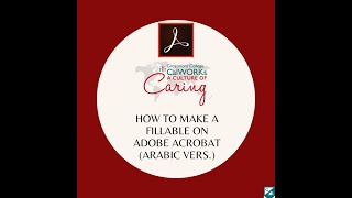 How To Make Fillable Pdf Form In Adobe Acrobat Arabic Vers.