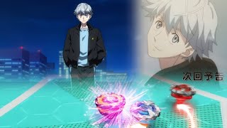 One Cross Amv Beyblade X Season 3