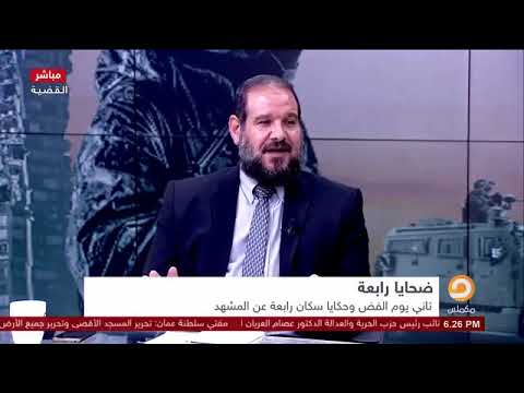 الذكري 7 لفض اعتصام رابعة والنهضة- لماذا لم يتم التحقيق في المذبحة الذكري 7 لفض اعتصام رابعة والنهضة- لماذا لم يتم التحقيق في المذبحة