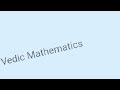 #Vedic #Mathematics #By #RakeshYadavSir