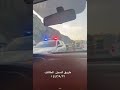 حادث شنيع على طريق السيل الطائف ٢٢ رمضان 