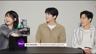 Liar Game With The Cast Of The Tyrant Disney Philippines