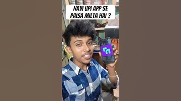 Navi upi se paisa milta hai ? #shorts #youtubeshorts @itspranabvlog