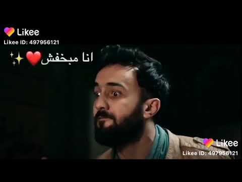 حالات واتس آنا فارس مش بتهدد