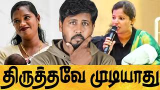 🔥 GENZ DMK'வின் கேவலமான செயல் 🔥 அரசியல் கொடுமைகள் 🤦 Shafi Zone